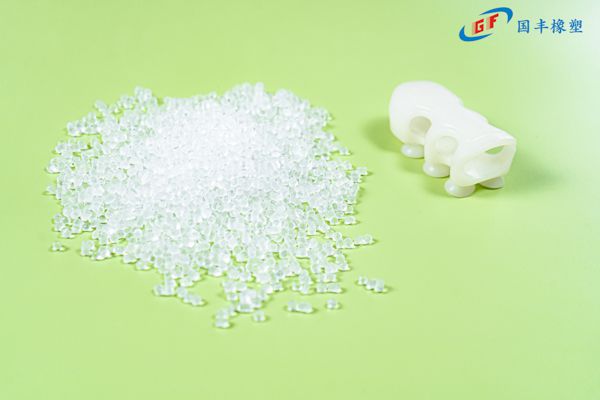 國豐橡塑為您奉上有價值的TPE材料，TPR材料資訊