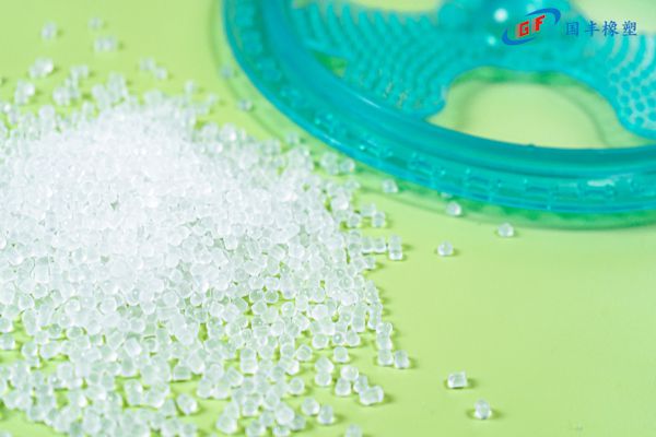 國豐橡塑為您奉上有價(jià)值的TPE材料，TPR材料資訊