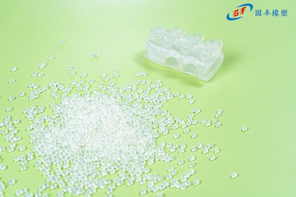國豐橡塑為您奉上有價值的TPE材料，TPR材料資訊