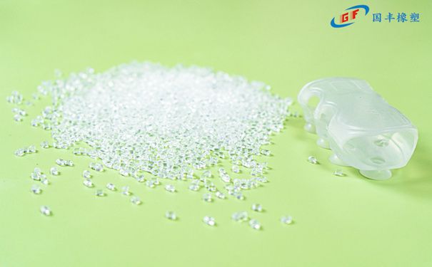 國豐橡塑為您奉上有價值的TPE材料，TPR材料資訊