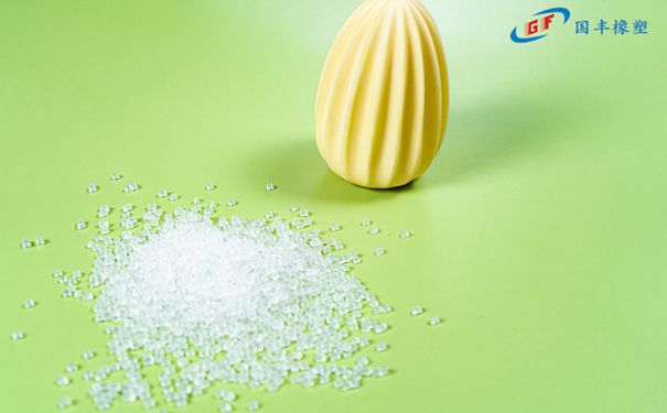 國豐橡塑為您奉上有價值的TPE材料，TPR材料資訊