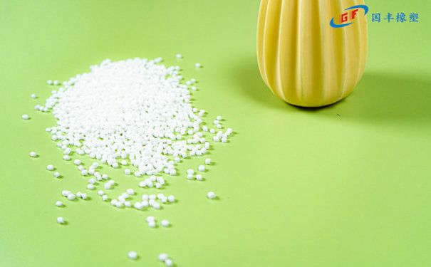 國豐橡塑為您奉上有價值的TPE材料，TPR材料資訊