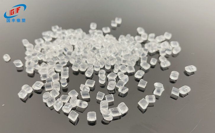 國豐橡塑為您奉上有價值的TPE材料，TPR材料資訊