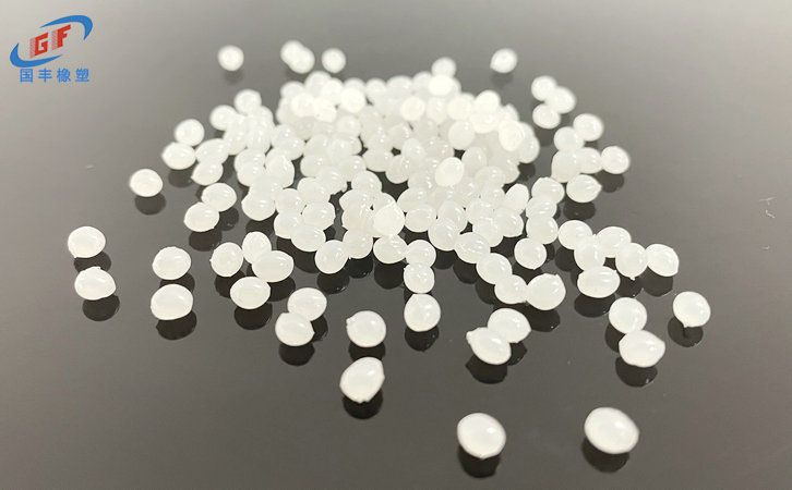 國豐橡塑為您奉上有價值的TPE材料，TPR材料資訊