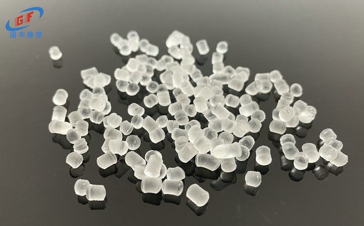 國豐橡塑為您奉上有價值的TPE材料，TPR材料資訊
