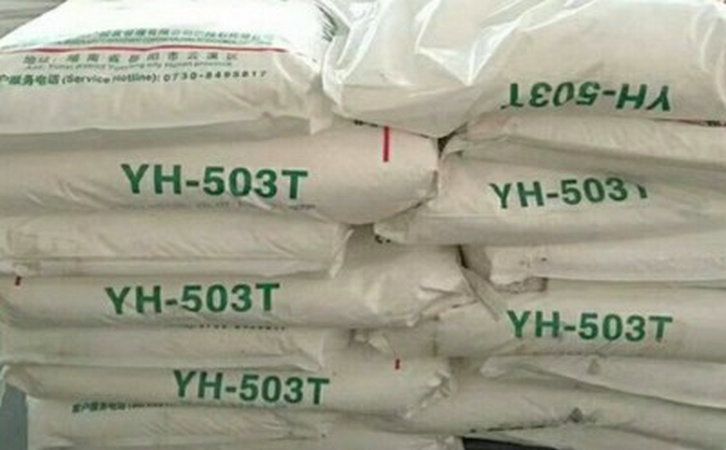 國豐橡塑為您奉上有價值的TPE材料，TPR材料資訊