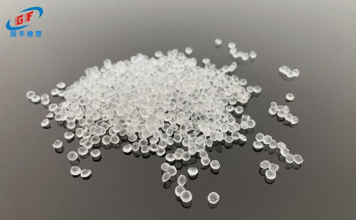 國豐橡塑為您奉上有價值的TPE材料，TPR材料資訊