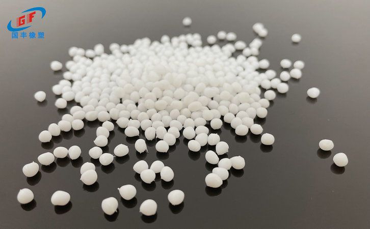 國豐橡塑為您奉上有價值的TPE材料，TPR材料資訊
