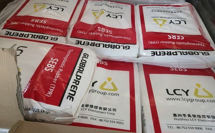 國(guó)豐橡塑為您奉上有價(jià)值的TPE材料，TPR材料資訊