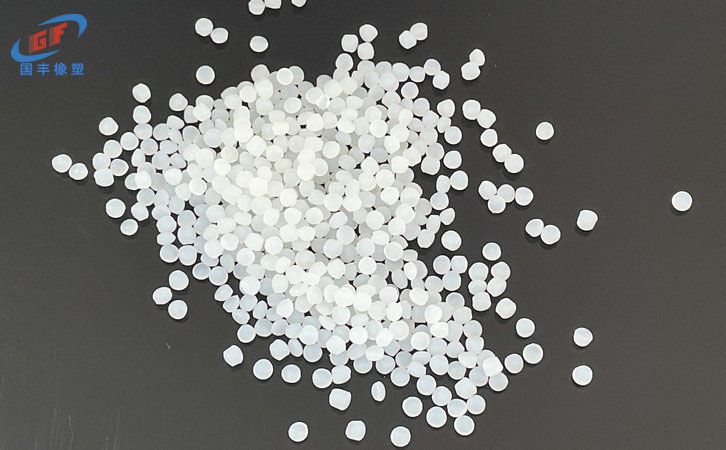 國豐橡塑為您奉上有價(jià)值的TPE材料，TPR材料資訊