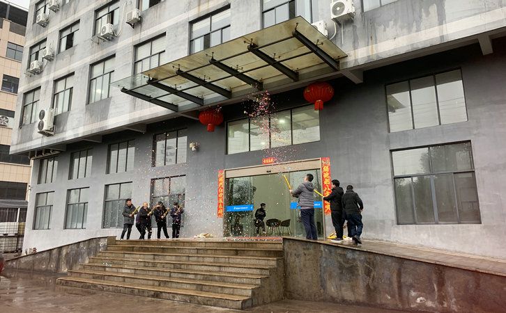 國豐橡塑為您奉上有價值的TPE材料，TPR材料資訊