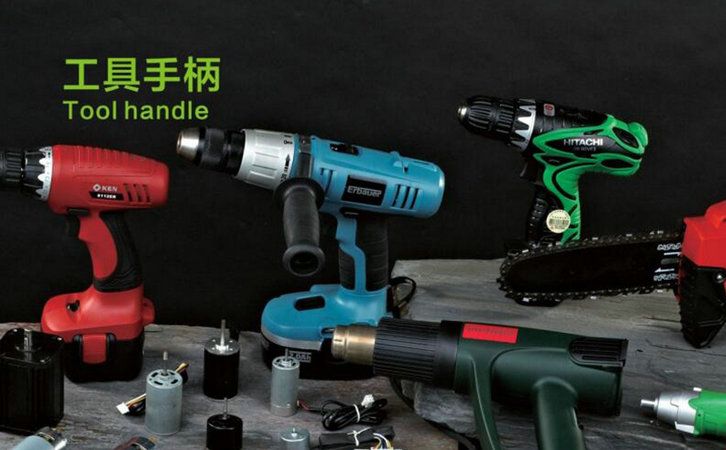 國豐橡塑為您奉上有價(jià)值的TPE材料，TPR材料資訊