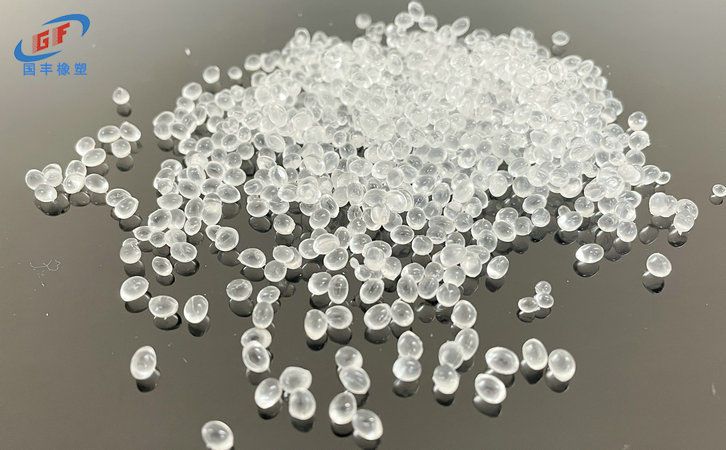 國豐橡塑為您奉上有價(jià)值的TPE材料，TPR材料資訊